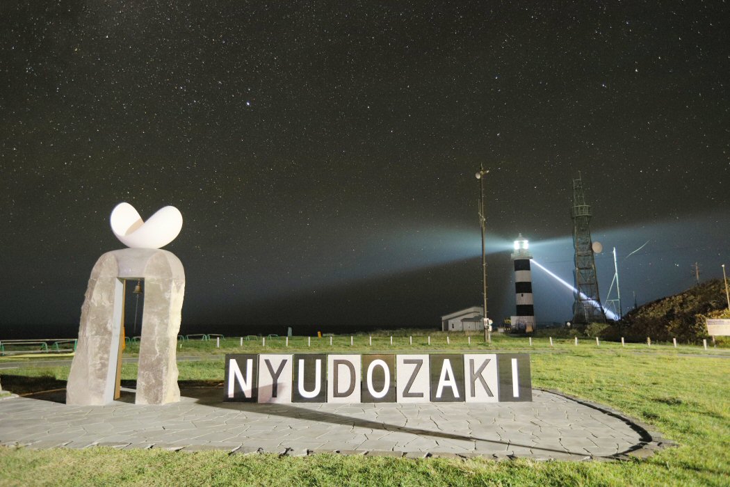 �ᐯ�i�ʐ^��j�������E������