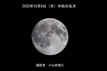 �N���b�N�ő傫�ȉ摜��