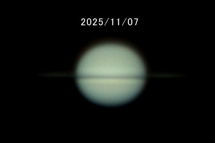 クリックで大きな画像へ