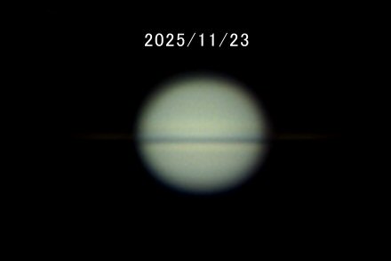 クリックで大きな画像へ